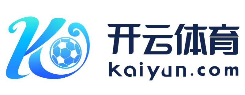 台湾省阳江市开云app手机网页版